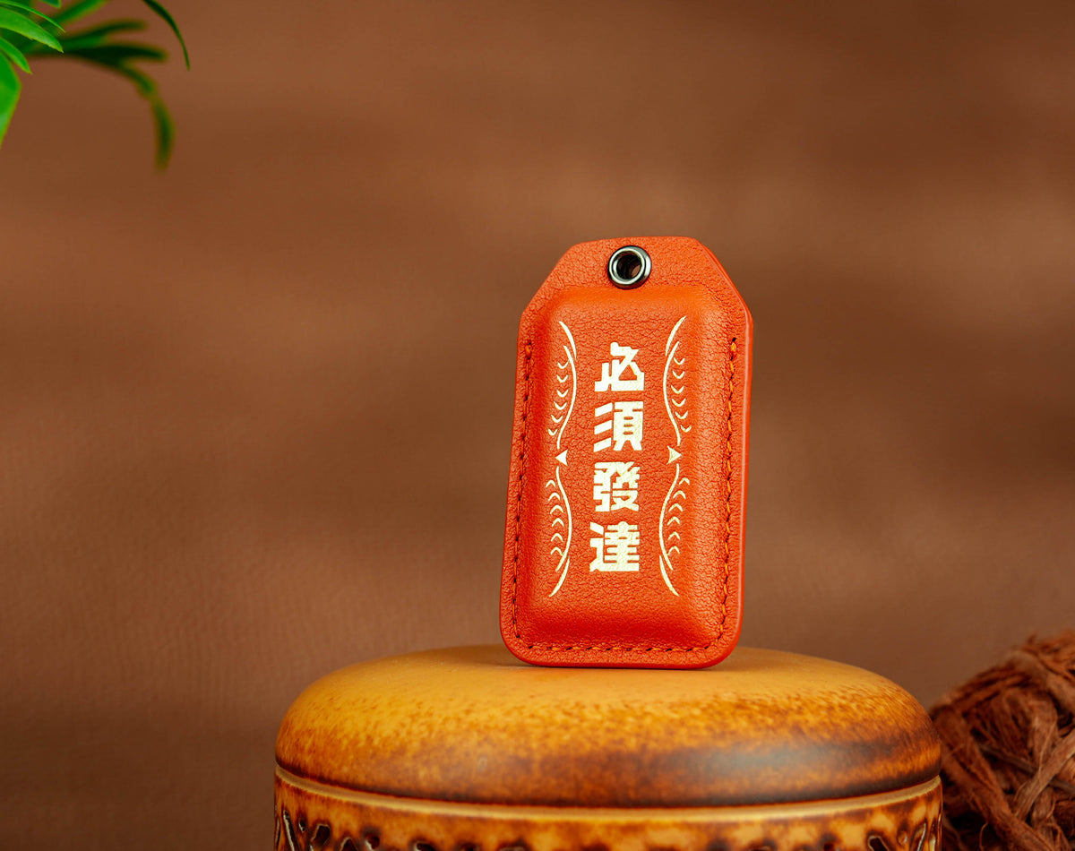 Career Breakthrough Amulet front