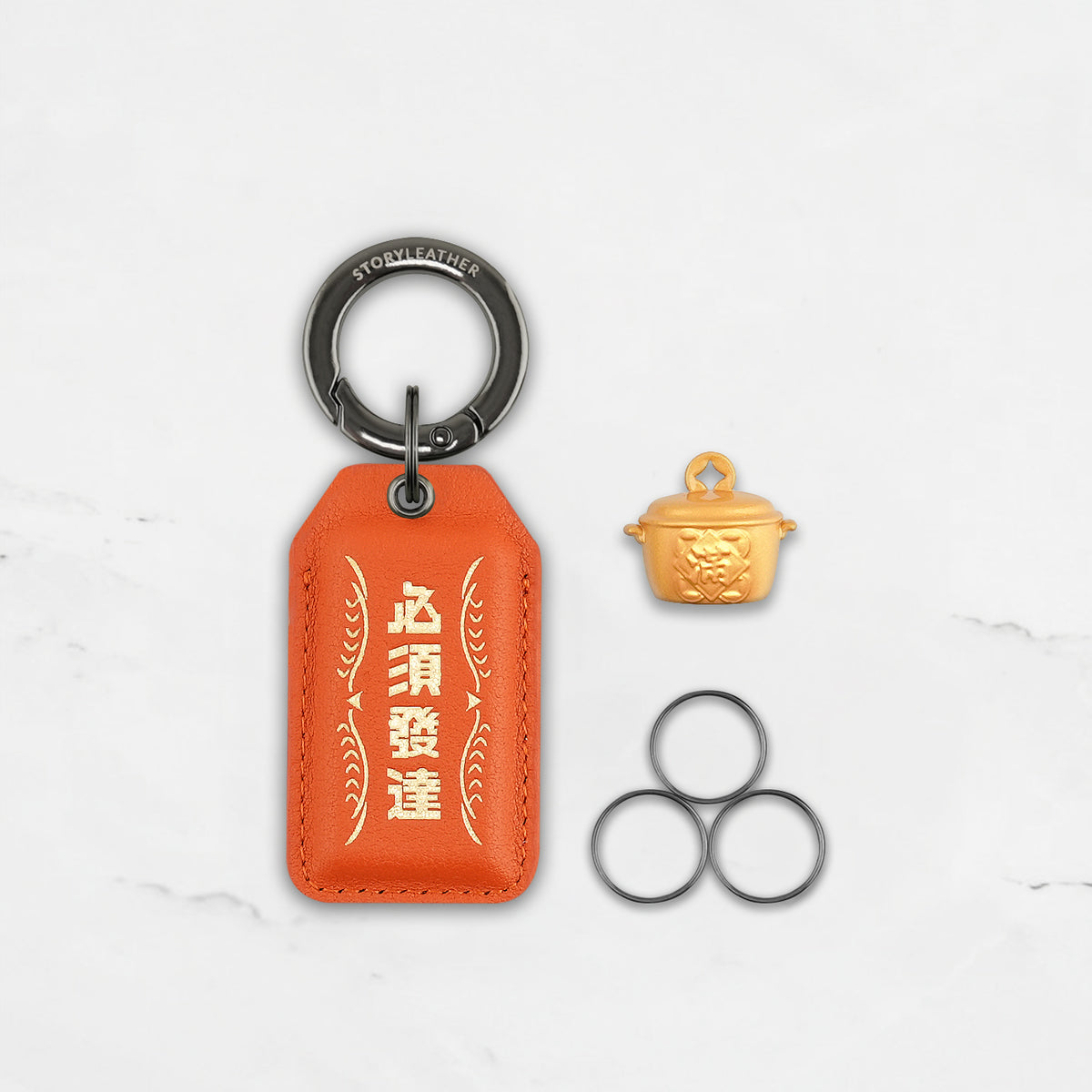 Career Breakthrough Amulet keychain set with Golden Fortune Pot and hardware