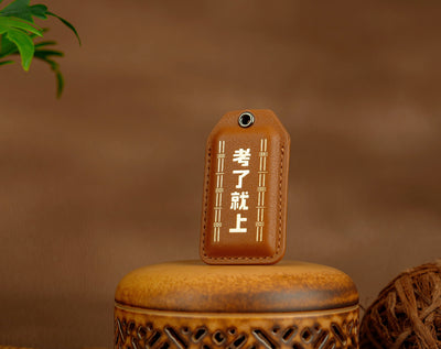 Ace the Exam Amulet front