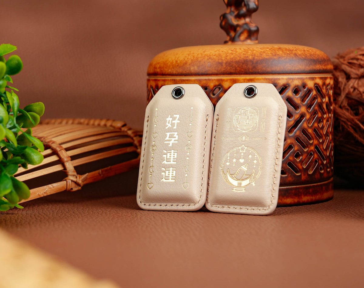 Good News Keeps Coming Amulet on display