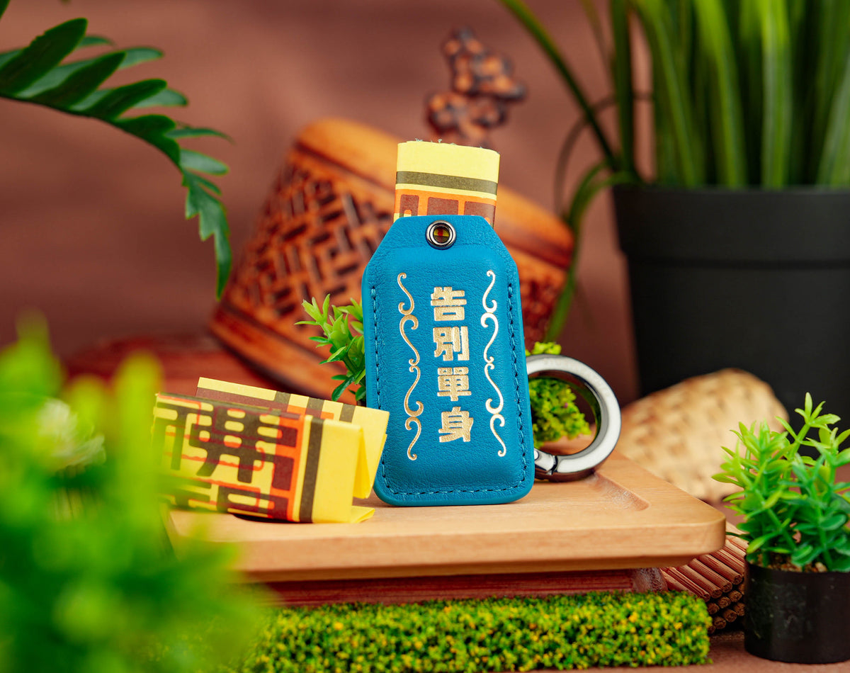 Goodbye Single Amulet in lake blue with Golden Fortune Pot, 2027 Edition