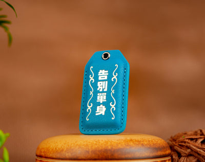 Goodbye Single Amulet lake blue front