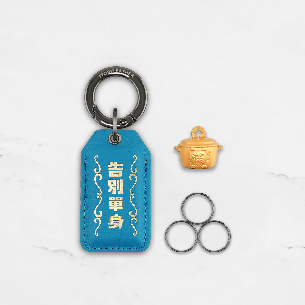 Goodbye Single Amulet lake blue keychain set with Golden Fortune Pot and hardware