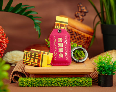 Goodbye Single Amulet in rose pink with Golden Fortune Pot, 2027 Edition