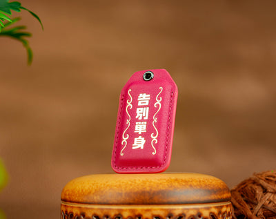 Goodbye Single Amulet rose pink front