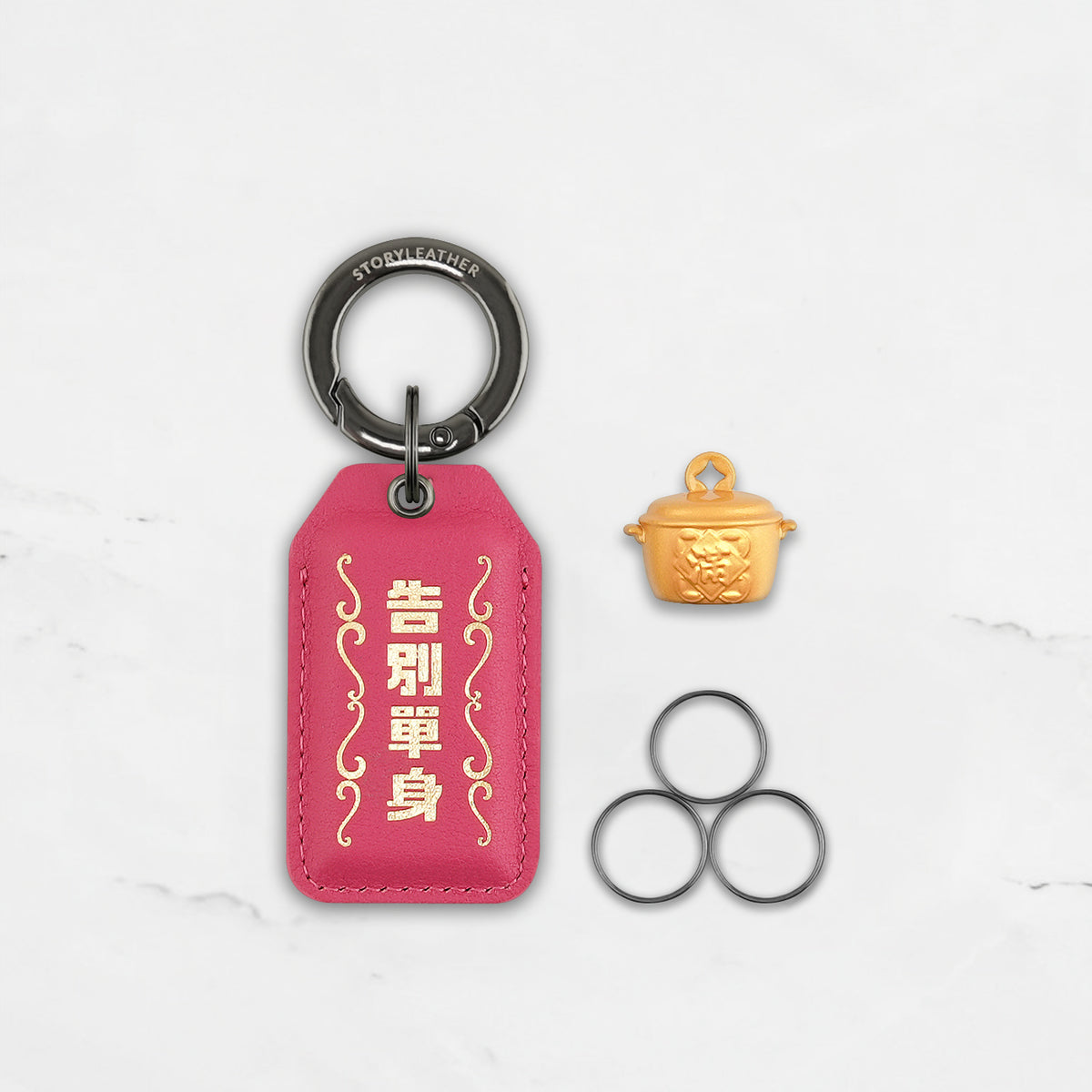 Goodbye Single Amulet rose pink keychain set with Golden Fortune Pot and hardware