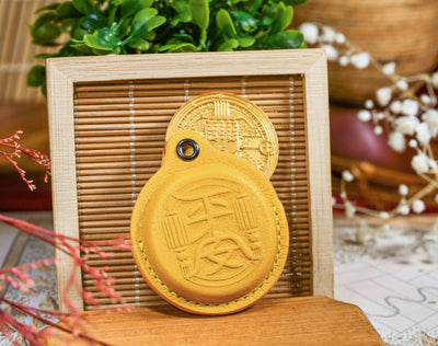 Ping 'An Peace Amulet Coin keychain