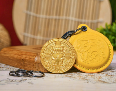 Ping 'An Peace Amulet Coin keychain