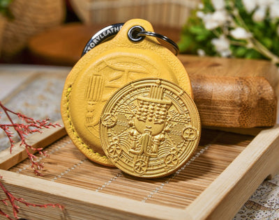 Ping 'An Peace Amulet Coin keychain