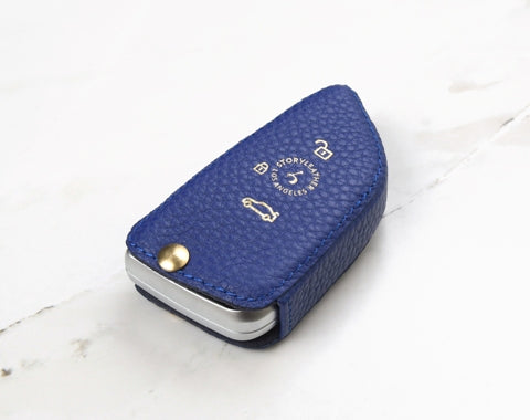 Blue Coaster Key Cover for BMW Car Key