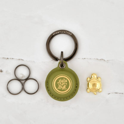 Good Luck Turtle Matcha Green Keyring - 2024 Edition