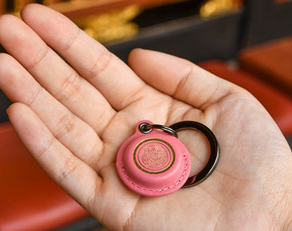 Good Luck Turtle Sakura Pink Keyring - 2024 Edition