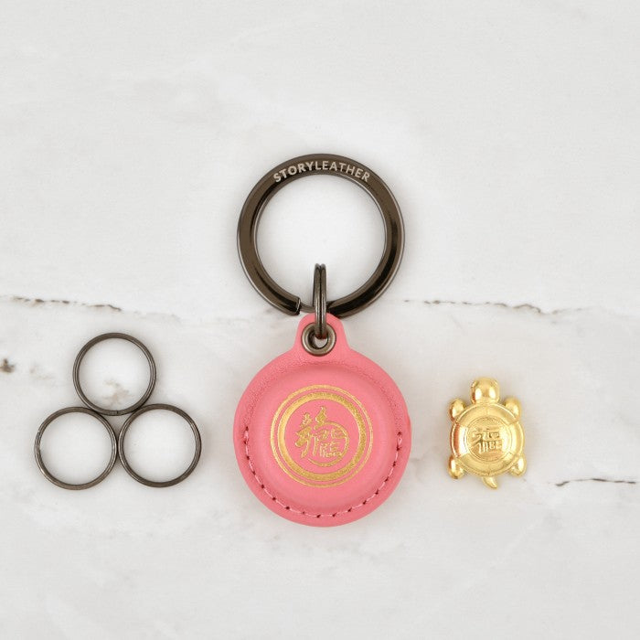 Good Luck Turtle Sakura Pink Calfskin Keyring - 2024 Edition