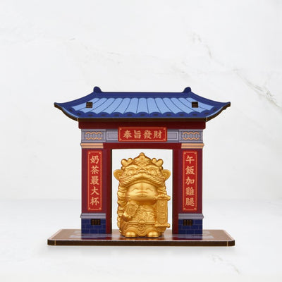 Golden Imperial Decree Fortune Cat with Display Stand and Gateway Stage