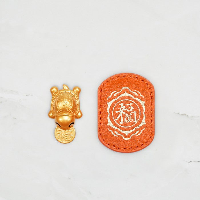 Bless-Full Golden Turtle Keepsake - 2026 Edition