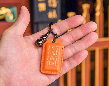 Pumpkin Orange Calfskin Keyring - 2024 edition