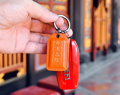 Pumpkin Orange Calfskin Keyring - 2024 edition