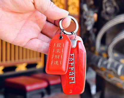 Red Calfskin Keyring - 2024 edition