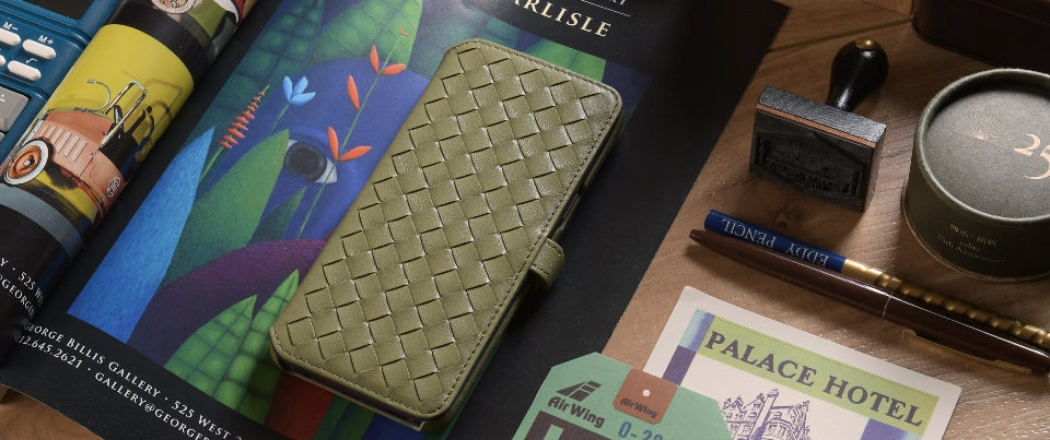 Woven Book Style Leather Case