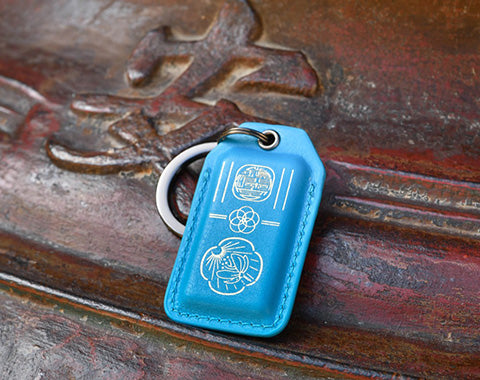 Sky Blue Calfskin Keyring - 2024 edition