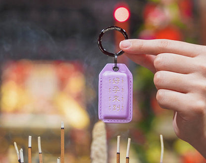 Soft Lavender Calfskin Keyring - 2024 edition