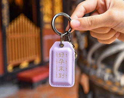 Soft Lavender Calfskin Keyring - 2024 edition