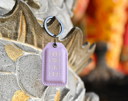 Soft Lavender Calfskin Keyring - 2024 edition