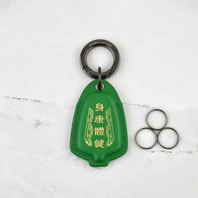 Eternal Youth Amulet Keychain for Good Health - 2025 Edition