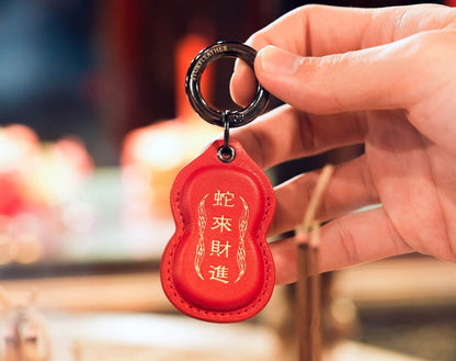 Prosperity Snake Amulet Keychain for the Year of the Snake 2025