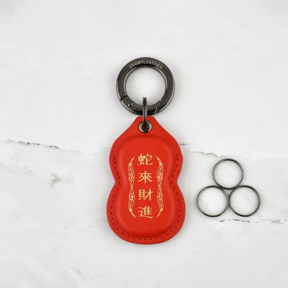 Prosperity Snake Amulet Keychain for the Year of the Snake 2025